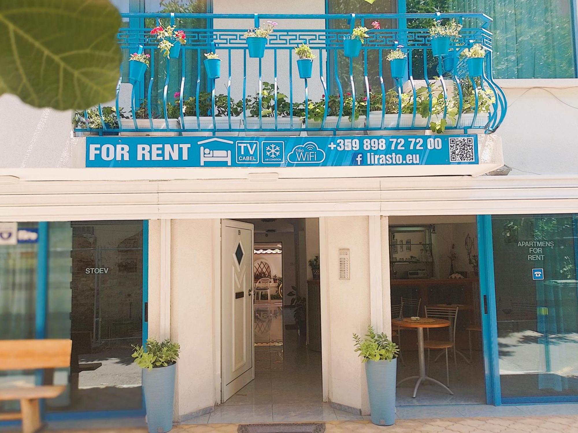 Lira Sto Apartments 帕莫瑞 外观 照片